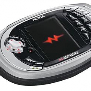 Hopeinen N-Gage QD markkinoille