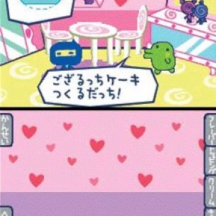 Tamagotchi DS:lle