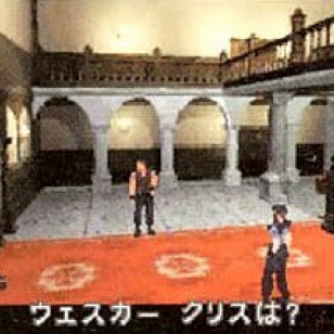 Alkuperäinen Resident Evil kääntyy DS:lle