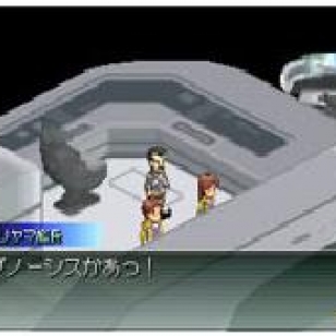 TGS 2005: Xenosaga I+II -kuvia