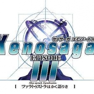 TGS 2005: Xenosaga III paljastettu PS2:lle