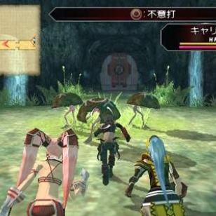 TGS 2005: .hack//G.U. -trilogia Japaniin ensi vuonna