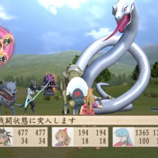 TGS 2005: Kuvia ja traileri Far East of Eden – Ziriasta