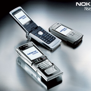 Nokia tyytymätön N-Gagen menekkiin