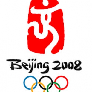 Pekingin olympialaisten pelit Segalta