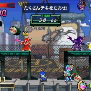 Viewtiful Joe rymistelee PSP:lle