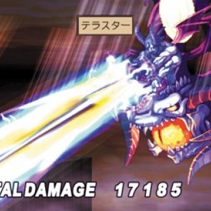 Disgaea 2 Japaniin helmikuussa