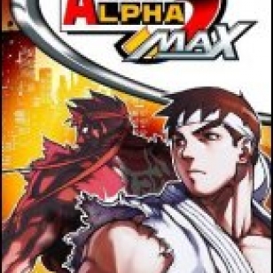 Street Fighter Alpha 3 Max (PSP)