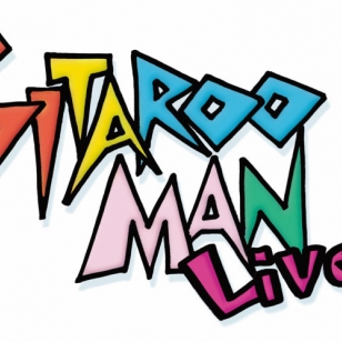 Gitaroo Man elää PSP:llä