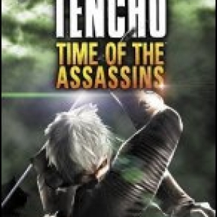 Tenchu: Time of the Assassins