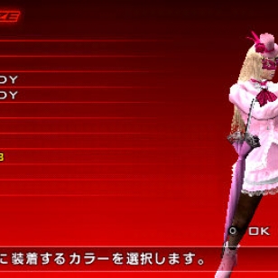 Tekken:  Dark Resurrection PSP:lle