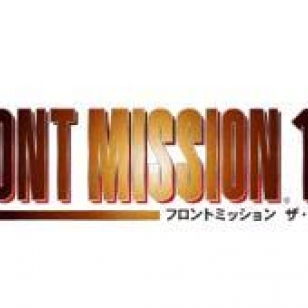 Front Mission 1st DS:lle