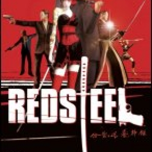 Red Steel