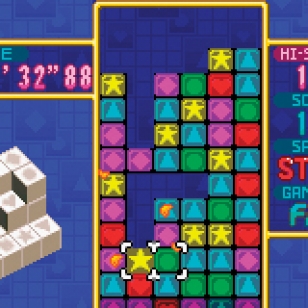 Dr. Mario & Puzzle League