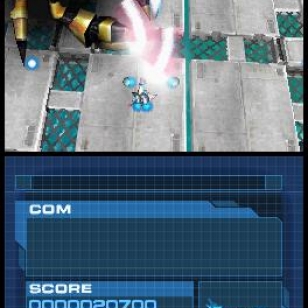 Ensikuvat Nanostray 2:sta