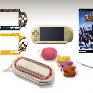 PSP silataan kultasävyin