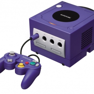 GameCube on kuollut