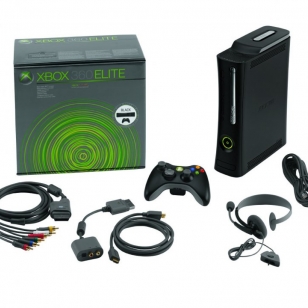 Nyt se on virallista: Xbox 360 Elite