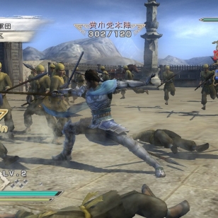 Dynasty Warriors 6 ei anna etumatkaa PS3:lle