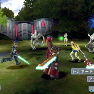 Segan Phantasy Star PSP:lle