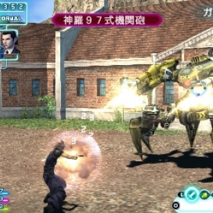 Crisis Core: Final Fantasy VII Eurooppaan keväällä