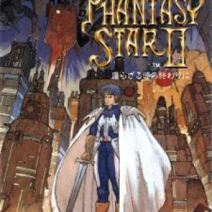 Phantasy Star 2 ja Eternal Champions Virtual Consolelle