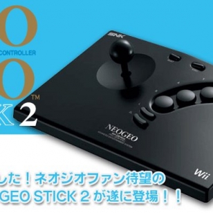 Wii saa Neo Geo Stick-ohjaimen