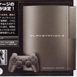 MGS4:n mukana uusi PS3-väri