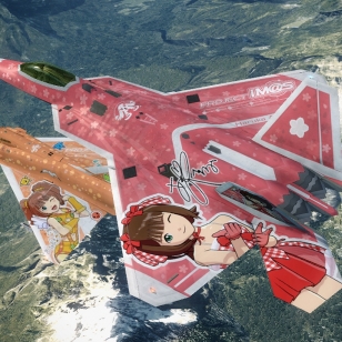 Lisää lennettävää Ace Combat 6:een