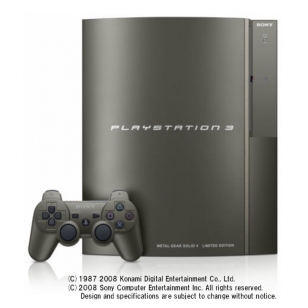MGS4:stä Jenkkeihin neljä versiota
