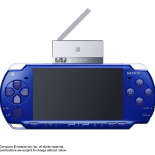 PS2:lle ja PSP:lle uutta väriä Japanissa