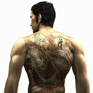 Todellinen Yakuza 3 tulossa PS3:lle