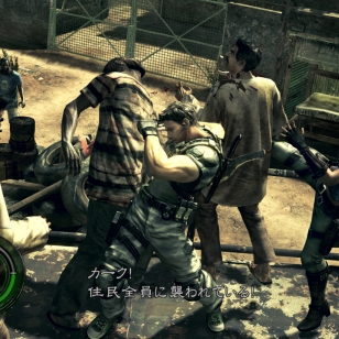 Resident Evil 5 hylkää kirjoituskoneet