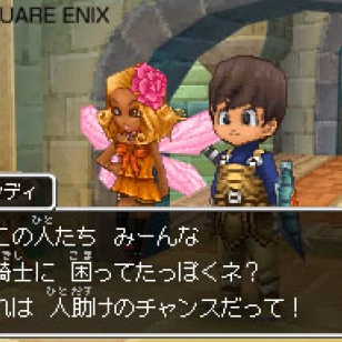 Dragon Quest IX:een paljon ladattavaa lisäsisältöä