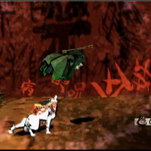 Okami