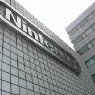 Nintendo avaa uuden kehitysyksikön