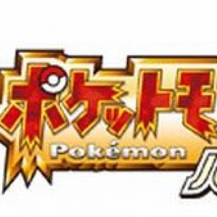 Pokémon Gold ja Silver heräävät eloon DS:llä