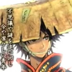 E3 2009: Shiren the Wanderer Wiille