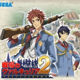 Valkyria Chronicles jatkuu PSP:llä
