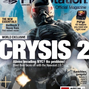 Crysis 2:ssa taistellaan urbaanissa ympäristössä
