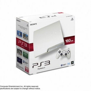 Japaniin valkea PlayStation 3