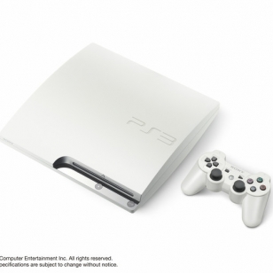 Japaniin valkea PlayStation 3