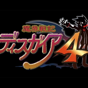 Disgaea 4 PS3:lle ensi vuonna