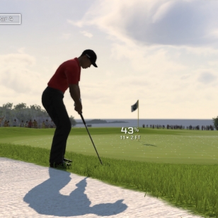 Tiger Woods sivuun seuraavan pelinsä kannesta