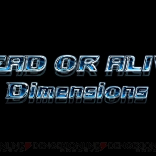 3DS:n Dead or Alivessa Metroid-vaikutteita