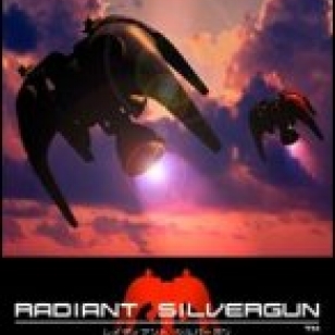 Radiant Silvergun (XBLA)