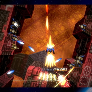 Radiant Silvergun (XBLA)