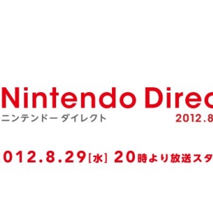 Nintendolta julkistuksia Wiille ja 3DS:lle keskiviikkona 