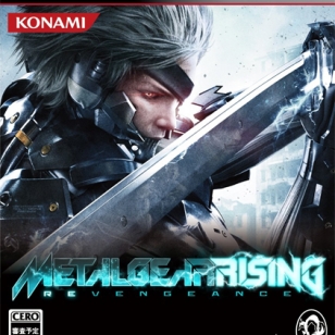 Metal Gear Rising saa erikoisversion