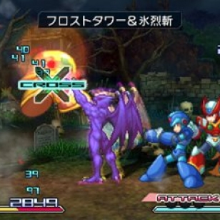 Mega Man, Heihachi ja Ulala taipuvat roolipeliin kesällä